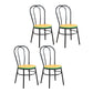 Contemporary Metal Dining Room Chairs Open Back Dining Armless Chair for Home Use Yellow 4 Piece Set Clearhalo ' kitchen&dining_furn' 'Dining Chairs' 'Dining Tables & Seating' 'dining_chair' 'furn' 'furn_dining_chair' 'Furniture' 'furniture_dining_chair' 'Kitchen & Dining Furniture' 'kitchen' 4129609