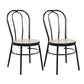 Contemporary Metal Dining Room Chairs Open Back Dining Armless Chair for Home Use Beige 2 Piece Set Clearhalo ' kitchen&dining_furn' 'Dining Chairs' 'Dining Tables & Seating' 'dining_chair' 'furn' 'furn_dining_chair' 'Furniture' 'furniture_dining_chair' 'Kitchen & Dining Furniture' 'kitchen' 4129614