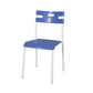 Minimalist Style Colorful Plastic Dining Armless Chair Open Back Dining Side Chair Clearhalo ' kitchen&dining_furn' 'Dining Chairs' 'Dining Tables & Seating' 'dining_chair' 'furn' 'furn_dining_chair' 'Furniture' 'furniture_dining_chair' 'Kitchen & Dining Furniture' 'kitchen' 4129757