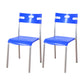 Minimalist Style Colorful Plastic Dining Armless Chair Open Back Dining Side Chair Blue 2 Piece Set Gray Clearhalo ' kitchen&dining_furn' 'Dining Chairs' 'Dining Tables & Seating' 'dining_chair' 'furn' 'furn_dining_chair' 'Furniture' 'furniture_dining_chair' 'Kitchen & Dining Furniture' 'kitchen' 4129765