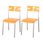 Minimalist Style Colorful Plastic Dining Armless Chair Open Back Dining Side Chair Orange 2 Piece Set Gray Clearhalo ' kitchen&dining_furn' 'Dining Chairs' 'Dining Tables & Seating' 'dining_chair' 'furn' 'furn_dining_chair' 'Furniture' 'furniture_dining_chair' 'Kitchen & Dining Furniture' 'kitchen' 4129771