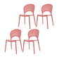 Contemporary Style Plastic Dining Armless Chair Open Back Dining Side Chair Watermelon Red 4 Piece Set Clearhalo ' kitchen&dining_furn' 'Dining Chairs' 'Dining Tables & Seating' 'dining_chair' 'furn' 'furn_dining_chair' 'Furniture' 'furniture_dining_chair' 'Kitchen & Dining Furniture' 'kitchen' 4129840