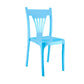 Contemporary Style Plastic Dining Armless Chairs Slat Back Stacking Arm Chair Blue 1 Piece Clearhalo ' kitchen&dining_furn' 'Dining Chairs' 'Dining Tables & Seating' 'dining_chair' 'furn' 'furn_dining_chair' 'Furniture' 'furniture_dining_chair' 'Kitchen & Dining Furniture' 'kitchen' 4129877