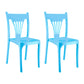 Contemporary Style Plastic Dining Armless Chairs Slat Back Stacking Arm Chair Blue 2 Piece Set Clearhalo ' kitchen&dining_furn' 'Dining Chairs' 'Dining Tables & Seating' 'dining_chair' 'furn' 'furn_dining_chair' 'Furniture' 'furniture_dining_chair' 'Kitchen & Dining Furniture' 'kitchen' 4129879