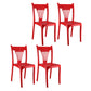 Contemporary Style Plastic Dining Armless Chairs Slat Back Stacking Arm Chair Red 4 Piece Set Clearhalo ' kitchen&dining_furn' 'Dining Chairs' 'Dining Tables & Seating' 'dining_chair' 'furn' 'furn_dining_chair' 'Furniture' 'furniture_dining_chair' 'Kitchen & Dining Furniture' 'kitchen' 4129887