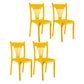 Contemporary Style Plastic Dining Armless Chairs Slat Back Stacking Arm Chair Yellow 4 Piece Set Clearhalo ' kitchen&dining_furn' 'Dining Chairs' 'Dining Tables & Seating' 'dining_chair' 'furn' 'furn_dining_chair' 'Furniture' 'furniture_dining_chair' 'Kitchen & Dining Furniture' 'kitchen' 4129891