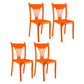 Contemporary Style Plastic Dining Armless Chairs Slat Back Stacking Arm Chair Orange 4 Piece Set Clearhalo ' kitchen&dining_furn' 'Dining Chairs' 'Dining Tables & Seating' 'dining_chair' 'furn' 'furn_dining_chair' 'Furniture' 'furniture_dining_chair' 'Kitchen & Dining Furniture' 'kitchen' 4129897