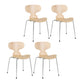 Scandinavian Wood Dining Chair Matte Finish Wingback Dining Chair (Set of 4) Khaki Clearhalo ' kitchen&dining_furn' 'Dining Chairs' 'Dining Tables & Seating' 'dining_chair' 'furn' 'furn_dining_chair' 'Furniture' 'furniture_dining_chair' 'Kitchen & Dining Furniture' 'kitchen' 4129939