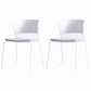 Matte Finish Industrial Dining Side Chair Open Back Plastic Dining Chair White-Gray 2 Piece Set Clearhalo ' kitchen&dining_furn' 'Dining Chairs' 'Dining Tables & Seating' 'dining_chair' 'furn' 'furn_dining_chair' 'Furniture' 'furniture_dining_chair' 'Kitchen & Dining Furniture' 'kitchen' 4130102