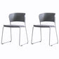 Matte Finish Industrial Dining Side Chair Open Back Plastic Dining Chair Dark Gray 2 Piece Set Clearhalo ' kitchen&dining_furn' 'Dining Chairs' 'Dining Tables & Seating' 'dining_chair' 'furn' 'furn_dining_chair' 'Furniture' 'furniture_dining_chair' 'Kitchen & Dining Furniture' 'kitchen' 4130109