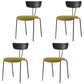 Industrial Style Dining Chair Kitchen Armless Side Chairs with Metal Legs Black Green 4 Piece Set Clearhalo ' kitchen&dining_furn' 'Dining Chairs' 'Dining Tables & Seating' 'dining_chair' 'furn' 'furn_dining_chair' 'Furniture' 'furniture_dining_chair' 'Kitchen & Dining Furniture' 'kitchen' 4130222