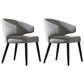Contemporary Wood Dining Arm Chairs Wingback Side Chair for Home Use (Set of 2) Light Gray Clearhalo ' kitchen&dining_furn' 'Dining Chairs' 'Dining Tables & Seating' 'dining_chair' 'furn' 'furn_dining_chair' 'Furniture' 'furniture_dining_chair' 'Kitchen & Dining Furniture' 'kitchen' 4130263