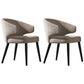 Contemporary Wood Dining Arm Chairs Wingback Side Chair for Home Use (Set of 2) Beige Clearhalo ' kitchen&dining_furn' 'Dining Chairs' 'Dining Tables & Seating' 'dining_chair' 'furn' 'furn_dining_chair' 'Furniture' 'furniture_dining_chair' 'Kitchen & Dining Furniture' 'kitchen' 4130269