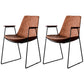 Nordic Style Dining Chairs Kitchen Arm Dining Side Chairs with Metal Legs Red Brown 2 Piece Set Black Clearhalo ' kitchen&dining_furn' 'Dining Chairs' 'Dining Tables & Seating' 'dining_chair' 'furn' 'furn_dining_chair' 'Furniture' 'furniture_dining_chair' 'Kitchen & Dining Furniture' 'kitchen' 4130344