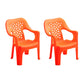 Minimalist Style Stacking Dining Arm Chairs Plastic Open Back Dining Side Chair for Home Use Orange 2 Piece Set Clearhalo ' kitchen&dining_furn' 'Dining Chairs' 'Dining Tables & Seating' 'dining_chair' 'furn' 'furn_dining_chair' 'Furniture' 'furniture_dining_chair' 'Kitchen & Dining Furniture' 'kitchen' 4130424
