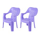 Minimalist Style Stacking Dining Arm Chairs Plastic Slat Back Dining Side Chair for Home Use Purple 2 Piece Set Clearhalo ' kitchen&dining_furn' 'Dining Chairs' 'Dining Tables & Seating' 'dining_chair' 'furn' 'furn_dining_chair' 'Furniture' 'furniture_dining_chair' 'Kitchen & Dining Furniture' 'kitchen' 4130442