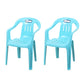 Minimalist Style Stacking Dining Arm Chairs Plastic Slat Back Dining Side Chair for Home Light Blue 2 Piece Set Clearhalo ' kitchen&dining_furn' 'Dining Chairs' 'Dining Tables & Seating' 'dining_chair' 'furn' 'furn_dining_chair' 'Furniture' 'furniture_dining_chair' 'Kitchen & Dining Furniture' 'kitchen' 4130467