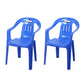 Minimalist Style Stacking Dining Arm Chairs Plastic Slat Back Dining Side Chair for Home Dark Blue 2 Piece Set Clearhalo ' kitchen&dining_furn' 'Dining Chairs' 'Dining Tables & Seating' 'dining_chair' 'furn' 'furn_dining_chair' 'Furniture' 'furniture_dining_chair' 'Kitchen & Dining Furniture' 'kitchen' 4130470