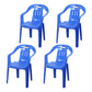 Minimalist Style Stacking Dining Arm Chairs Plastic Slat Back Dining Side Chair for Home Dark Blue 4 Piece Set Clearhalo ' kitchen&dining_furn' 'Dining Chairs' 'Dining Tables & Seating' 'dining_chair' 'furn' 'furn_dining_chair' 'Furniture' 'furniture_dining_chair' 'Kitchen & Dining Furniture' 'kitchen' 4130471