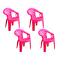 Contemporary Stacking Dining Arm Chairs Plastic Dining Side Chair for Home Use Red 4 Piece Set Clearhalo ' kitchen&dining_furn' 'Dining Chairs' 'Dining Tables & Seating' 'dining_chair' 'furn' 'furn_dining_chair' 'Furniture' 'furniture_dining_chair' 'Kitchen & Dining Furniture' 'kitchen' 4130477