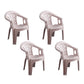 Contemporary Stacking Dining Arm Chairs Plastic Dining Side Chair for Home Use Pink 4 Piece Set Clearhalo ' kitchen&dining_furn' 'Dining Chairs' 'Dining Tables & Seating' 'dining_chair' 'furn' 'furn_dining_chair' 'Furniture' 'furniture_dining_chair' 'Kitchen & Dining Furniture' 'kitchen' 4130501