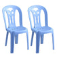 Modern Stacking Dining Armless Chairs Plastic Dining Side Chair for Home Use Blue 2 Piece Set Clearhalo ' kitchen&dining_furn' 'Dining Chairs' 'Dining Tables & Seating' 'dining_chair' 'furn' 'furn_dining_chair' 'Furniture' 'furniture_dining_chair' 'Kitchen & Dining Furniture' 'kitchen' 4130506