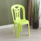Modern Stacking Dining Armless Chairs Plastic Dining Side Chair for Home Use Yellow 1 Piece Clearhalo ' kitchen&dining_furn' 'Dining Chairs' 'Dining Tables & Seating' 'dining_chair' 'furn' 'furn_dining_chair' 'Furniture' 'furniture_dining_chair' 'Kitchen & Dining Furniture' 'kitchen' 4130515