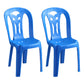Modern Stacking Dining Armless Chairs Plastic Dining Side Chair for Home Use Dark Blue 2 Piece Set Clearhalo ' kitchen&dining_furn' 'Dining Chairs' 'Dining Tables & Seating' 'dining_chair' 'furn' 'furn_dining_chair' 'Furniture' 'furniture_dining_chair' 'Kitchen & Dining Furniture' 'kitchen' 4130522
