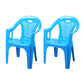 Contemporary Stacking Slat Back Dining Arm Chairs Plastic Dining Side Chair for Home Use Blue 2 Piece Set Clearhalo ' kitchen&dining_furn' 'Dining Chairs' 'Dining Tables & Seating' 'dining_chair' 'furn' 'furn_dining_chair' 'Furniture' 'furniture_dining_chair' 'Kitchen & Dining Furniture' 'kitchen' 4130537