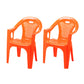 Contemporary Stacking Slat Back Dining Arm Chairs Plastic Dining Side Chair for Home Use Orange 2 Piece Set Clearhalo ' kitchen&dining_furn' 'Dining Chairs' 'Dining Tables & Seating' 'dining_chair' 'furn' 'furn_dining_chair' 'Furniture' 'furniture_dining_chair' 'Kitchen & Dining Furniture' 'kitchen' 4130548