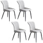 Contemporary Style Metal Dining Chairs Kitchen Armless Dining Side Chairs Light Gray 4 Piece Set Clearhalo ' kitchen&dining_furn' 'Dining Chairs' 'Dining Tables & Seating' 'dining_chair' 'furn' 'furn_dining_chair' 'Furniture' 'furniture_dining_chair' 'Kitchen & Dining Furniture' 'kitchen' 4130853