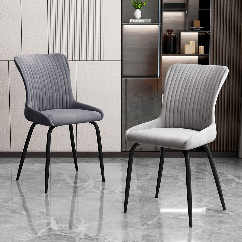 Contemporary Style Metal Dining Chairs Kitchen Armless Dining Side Chairs Clearhalo ' kitchen&dining_furn' 'Dining Chairs' 'Dining Tables & Seating' 'dining_chair' 'furn' 'furn_dining_chair' 'Furniture' 'furniture_dining_chair' 'Kitchen & Dining Furniture' 'kitchen' 4130854