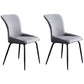 Contemporary Style Metal Dining Chairs Kitchen Armless Dining Side Chairs Dark Gray 2 Piece Set Clearhalo ' kitchen&dining_furn' 'Dining Chairs' 'Dining Tables & Seating' 'dining_chair' 'furn' 'furn_dining_chair' 'Furniture' 'furniture_dining_chair' 'Kitchen & Dining Furniture' 'kitchen' 4130858