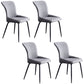 Contemporary Style Metal Dining Chairs Kitchen Armless Dining Side Chairs Dark Gray 4 Piece Set Clearhalo ' kitchen&dining_furn' 'Dining Chairs' 'Dining Tables & Seating' 'dining_chair' 'furn' 'furn_dining_chair' 'Furniture' 'furniture_dining_chair' 'Kitchen & Dining Furniture' 'kitchen' 4130859