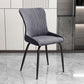 Contemporary Style Metal Dining Chairs Kitchen Armless Dining Side Chairs Clearhalo ' kitchen&dining_furn' 'Dining Chairs' 'Dining Tables & Seating' 'dining_chair' 'furn' 'furn_dining_chair' 'Furniture' 'furniture_dining_chair' 'Kitchen & Dining Furniture' 'kitchen' 4130866