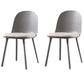 Scandinavian Style Plastic Dining Side Chair Home Open Back Armless Chair Silver Gray 2 Piece Set Clearhalo ' kitchen&dining_furn' 'Dining Chairs' 'Dining Tables & Seating' 'dining_chair' 'furn' 'furn_dining_chair' 'Furniture' 'furniture_dining_chair' 'Kitchen & Dining Furniture' 'kitchen' 4130917