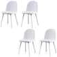 Scandinavian Style Plastic Dining Side Chair Home Open Back Armless Chair Gloss White 4 Piece Set Clearhalo ' kitchen&dining_furn' 'Dining Chairs' 'Dining Tables & Seating' 'dining_chair' 'furn' 'furn_dining_chair' 'Furniture' 'furniture_dining_chair' 'Kitchen & Dining Furniture' 'kitchen' 4130937