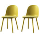 Scandinavian Style Plastic Dining Side Chair Home Open Back Armless Chair Yellow 2 Piece Set Clearhalo ' kitchen&dining_furn' 'Dining Chairs' 'Dining Tables & Seating' 'dining_chair' 'furn' 'furn_dining_chair' 'Furniture' 'furniture_dining_chair' 'Kitchen & Dining Furniture' 'kitchen' 4130939