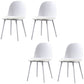 Scandinavian Style Plastic Dining Side Chair Home Open Back Armless Chair White 4 Piece Set Clearhalo ' kitchen&dining_furn' 'Dining Chairs' 'Dining Tables & Seating' 'dining_chair' 'furn' 'furn_dining_chair' 'Furniture' 'furniture_dining_chair' 'Kitchen & Dining Furniture' 'kitchen' 4130946