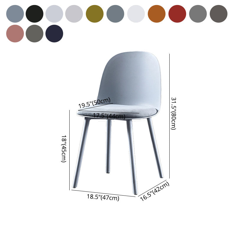 Scandinavian Style Plastic Dining Side Chair Home Open Back Armless Chair Clearhalo ' kitchen&dining_furn' 'Dining Chairs' 'Dining Tables & Seating' 'dining_chair' 'furn' 'furn_dining_chair' 'Furniture' 'furniture_dining_chair' 'Kitchen & Dining Furniture' 'kitchen' 4130947