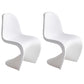 Contemporary Style Plastic Dining Armless Chair Stacking Solid Back Dining Chair White Set of 2 Clearhalo ' kitchen&dining_furn' 'Dining Chairs' 'Dining Tables & Seating' 'dining_chair' 'Furniture' 'furniture_dining_chair' 'Kitchen & Dining Furniture' 'kitchen' 4130955
