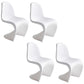 Contemporary Style Plastic Dining Armless Chair Stacking Solid Back Dining Chair White Set of 4 Clearhalo ' kitchen&dining_furn' 'Dining Chairs' 'Dining Tables & Seating' 'dining_chair' 'Furniture' 'furniture_dining_chair' 'Kitchen & Dining Furniture' 'kitchen' 4130957