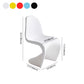 Contemporary Style Plastic Dining Armless Chair Stacking Solid Back Dining Chair Clearhalo ' kitchen&dining_furn' 'Dining Chairs' 'Dining Tables & Seating' 'dining_chair' 'Furniture' 'furniture_dining_chair' 'Kitchen & Dining Furniture' 'kitchen' 4130968