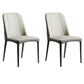 Industrial Home Side Chair Solid Back Metal Upholstered Dining Side Chair (Set of 2) Cream Gray Clearhalo ' kitchen&dining_furn' 'Dining Chairs' 'Dining Tables & Seating' 'dining_chair' 'furn' 'furn_dining_chair' 'Furniture' 'furniture_dining_chair' 'Kitchen & Dining Furniture' 'kitchen' 4131006