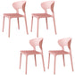 Glam Style Dining Chairs Plastic Dining Armless Side Chair for Kitchen Pink 4 Piece Set Clearhalo ' kitchen&dining_furn' 'Dining Chairs' 'Dining Tables & Seating' 'dining_chair' 'furn' 'furn_dining_chair' 'Furniture' 'furniture_dining_chair' 'Kitchen & Dining Furniture' 'kitchen' 4131060