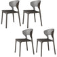 Glam Style Dining Chairs Plastic Dining Armless Side Chair for Kitchen Dark Gray 4 Piece Set Clearhalo ' kitchen&dining_furn' 'Dining Chairs' 'Dining Tables & Seating' 'dining_chair' 'furn' 'furn_dining_chair' 'Furniture' 'furniture_dining_chair' 'Kitchen & Dining Furniture' 'kitchen' 4131066