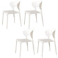 Glam Style Dining Chairs Plastic Dining Armless Side Chair for Kitchen White 4 Piece Set Clearhalo ' kitchen&dining_furn' 'Dining Chairs' 'Dining Tables & Seating' 'dining_chair' 'furn' 'furn_dining_chair' 'Furniture' 'furniture_dining_chair' 'Kitchen & Dining Furniture' 'kitchen' 4131069