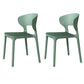Glam Style Dining Chairs Plastic Dining Armless Side Chair for Kitchen Green 2 Piece Set Clearhalo ' kitchen&dining_furn' 'Dining Chairs' 'Dining Tables & Seating' 'dining_chair' 'furn' 'furn_dining_chair' 'Furniture' 'furniture_dining_chair' 'Kitchen & Dining Furniture' 'kitchen' 4131080