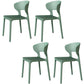 Glam Style Dining Chairs Plastic Dining Armless Side Chair for Kitchen Green 4 Piece Set Clearhalo ' kitchen&dining_furn' 'Dining Chairs' 'Dining Tables & Seating' 'dining_chair' 'furn' 'furn_dining_chair' 'Furniture' 'furniture_dining_chair' 'Kitchen & Dining Furniture' 'kitchen' 4131081