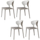 Glam Style Dining Chairs Plastic Dining Armless Side Chair for Kitchen Light Gray 4 Piece Set Clearhalo ' kitchen&dining_furn' 'Dining Chairs' 'Dining Tables & Seating' 'dining_chair' 'furn' 'furn_dining_chair' 'Furniture' 'furniture_dining_chair' 'Kitchen & Dining Furniture' 'kitchen' 4131084